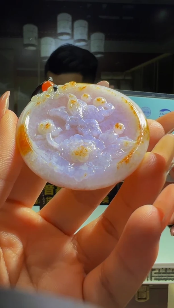 颈饰未镶嵌翡翠2025-9-23-2