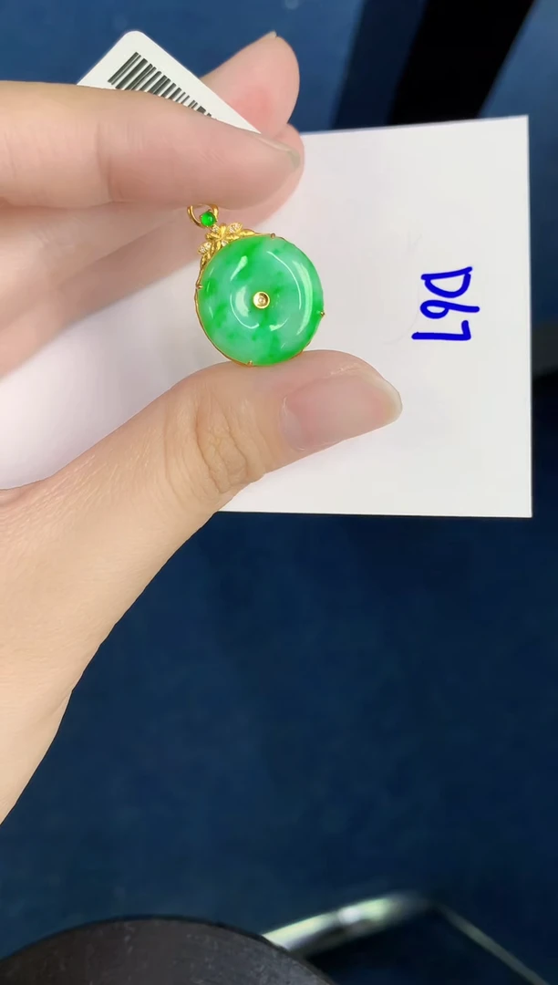 翡翠18K金镶嵌颈饰天然翡翠緬甸A貨