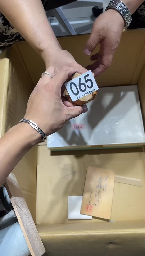 瓷片鱼****)065.......