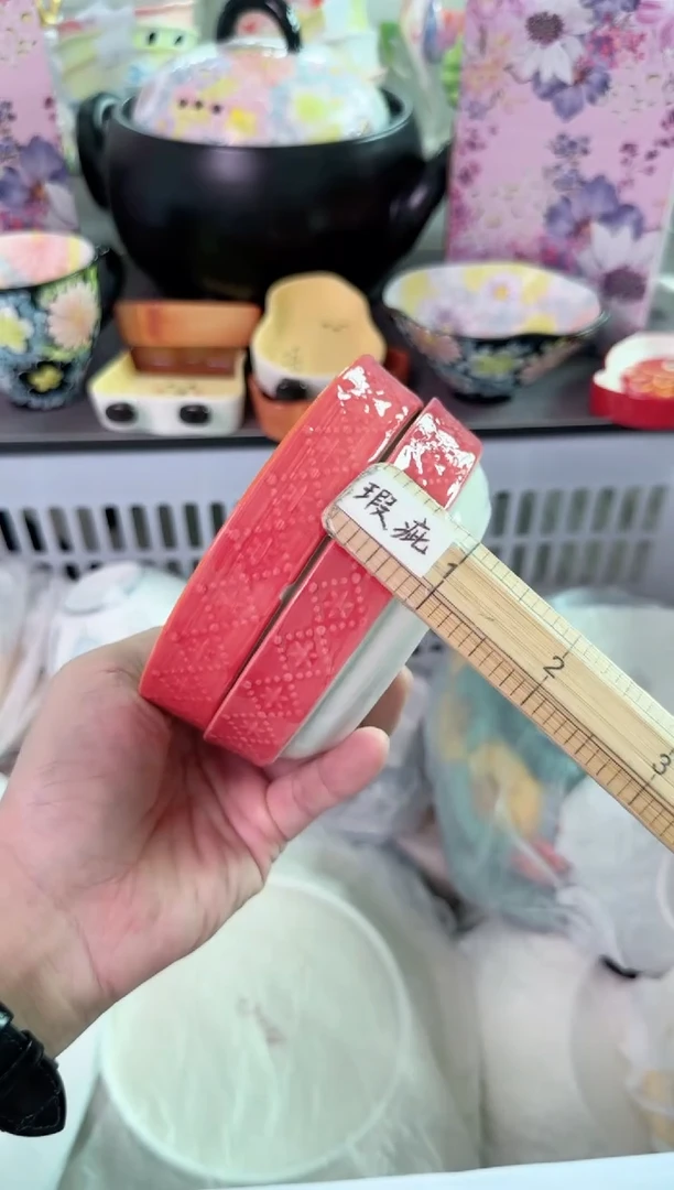 瓷片399默认微瑕谨慎参怕库存1件