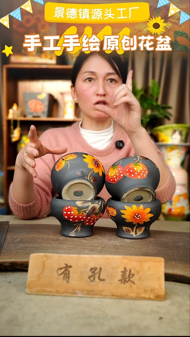 陶瓷23-219 口径10高度9 1-2误差 4个