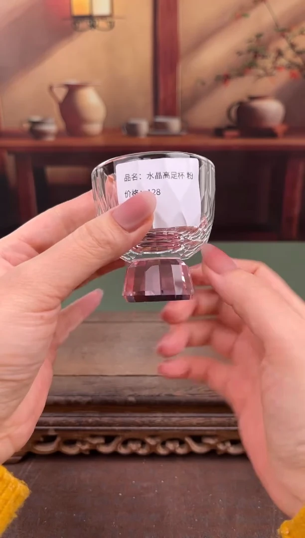 【闪购商品】顾德茶器福利闪购链接