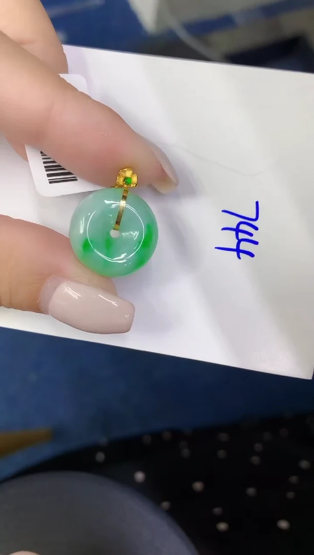 颈饰18K金镶嵌翡翠缅甸天然翡翠A货