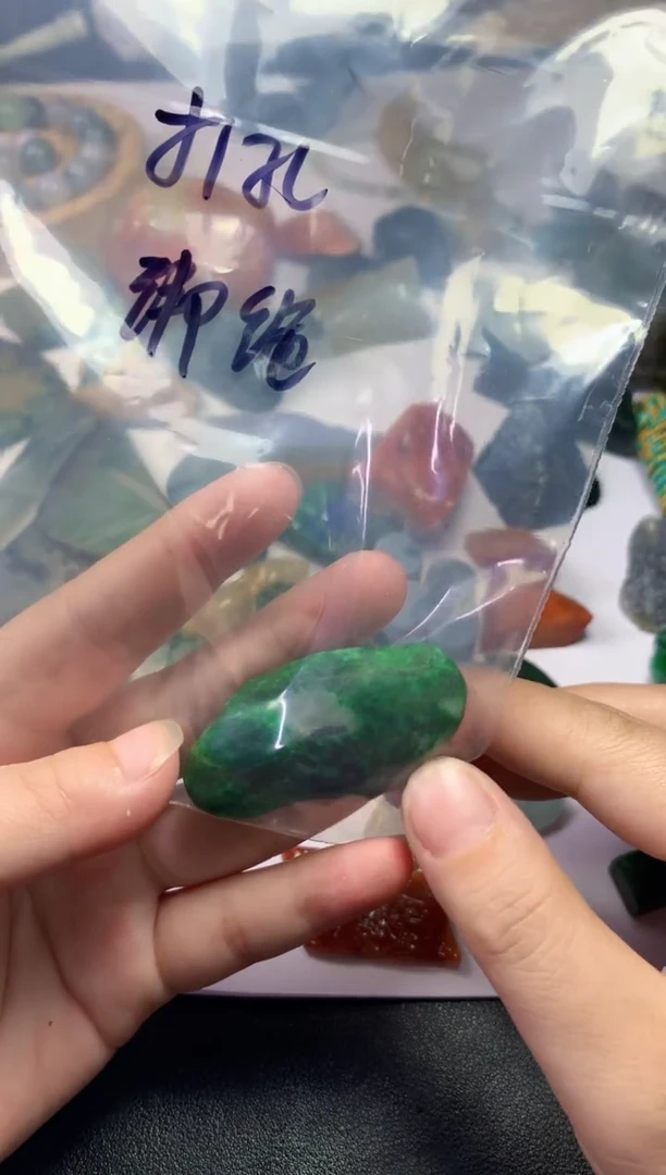 颈饰未镶嵌翡翠平**航040天然翡翠