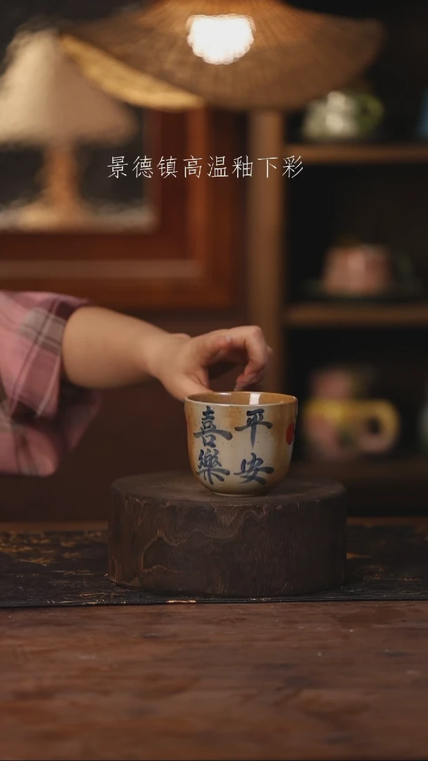 陶瓷景德镇高温釉下手绘陶瓷185
