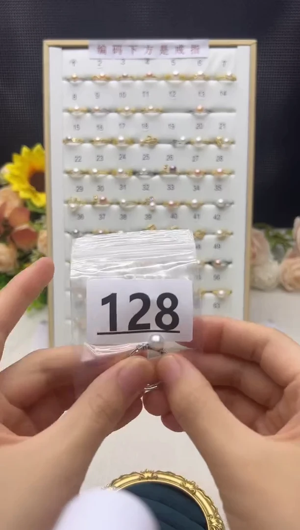 合金淡水珍珠珠宝奇石樱128