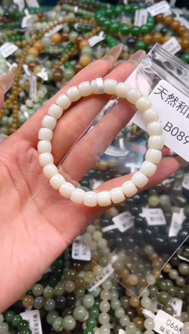 未镶嵌和田玉挂件1