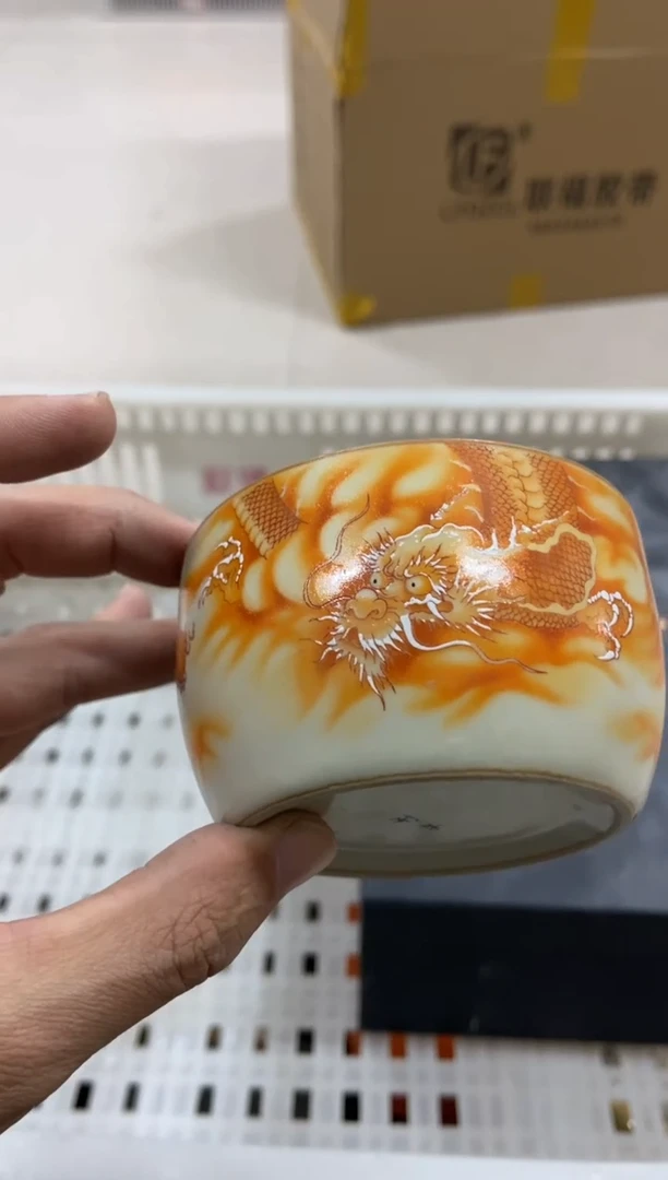 杯子瓷无运费险有瑕疵的摄影的产品有使用过的痕迹有点脏介意勿拍