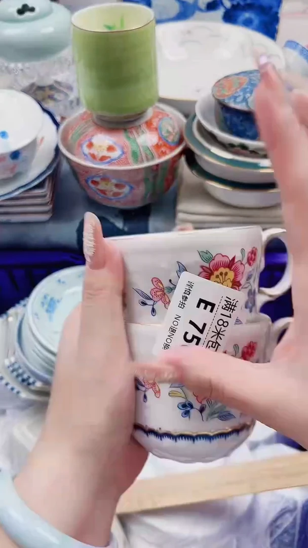 、****～E756***************