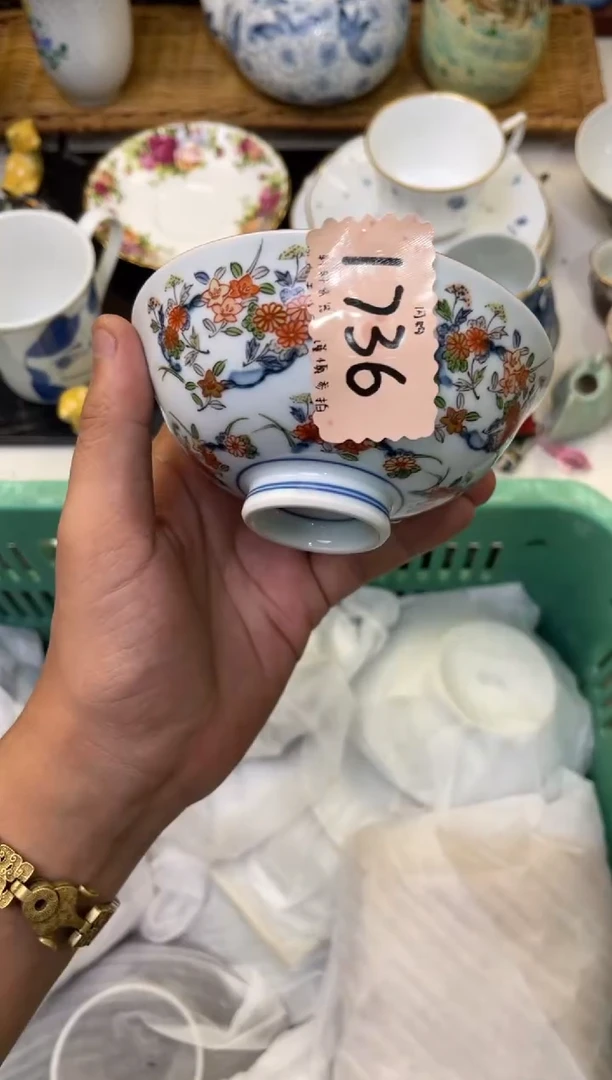 喜*?店铺名称 轩轩瓷器 闪购类型 定向 喜宝