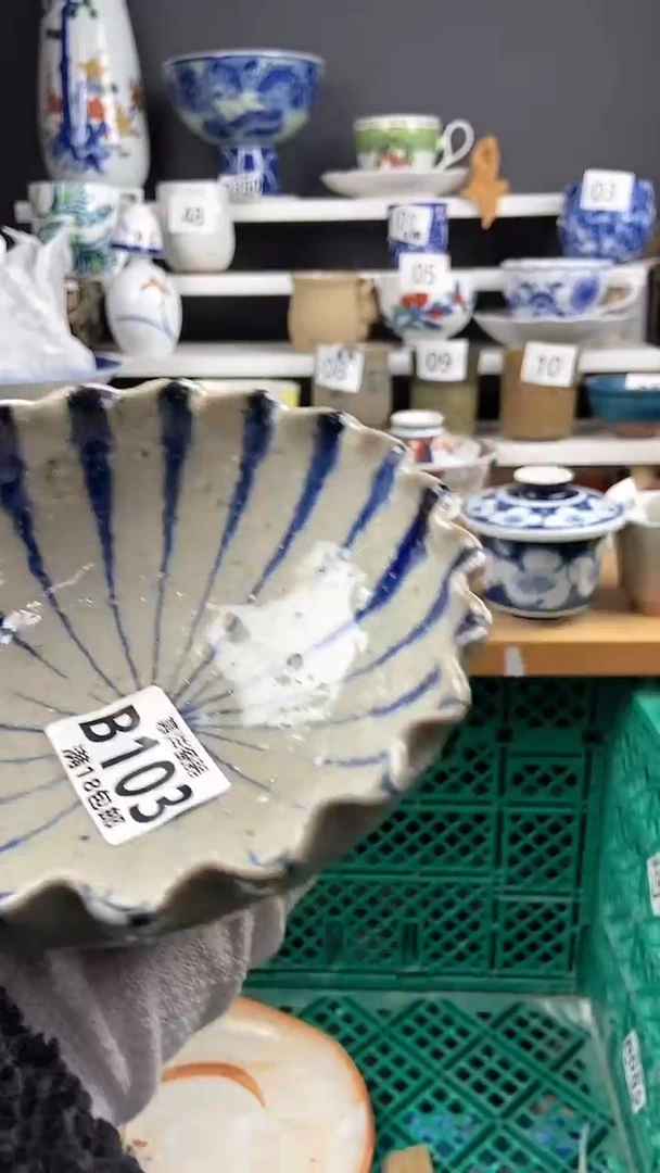 【闪购商品】卡瑕点点关注感谢支持支持