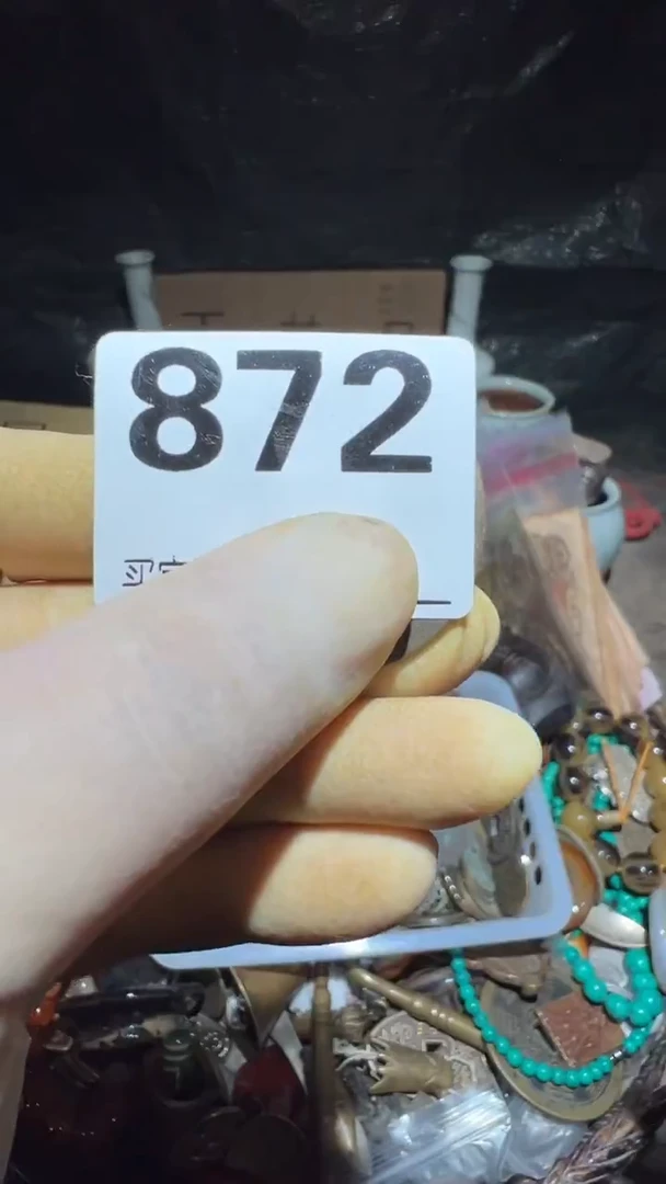 舞*儿顺和妙笔生花专属链接