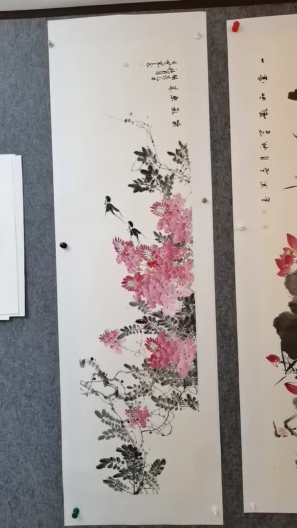 紫气东来180*50cm