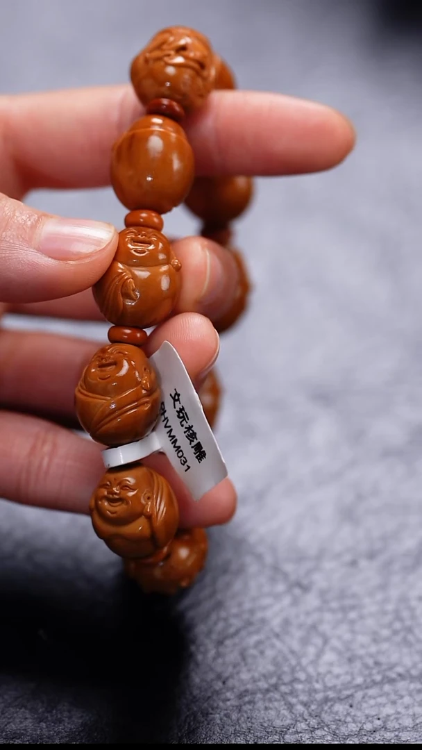 【闪购商品】橄榄核吊坠素核手串