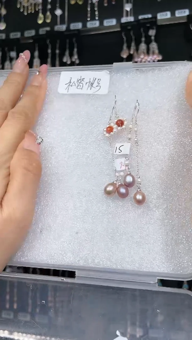 【闪购商品】紫晶耳饰银S925镶嵌 闲着也是闲着9.9和15