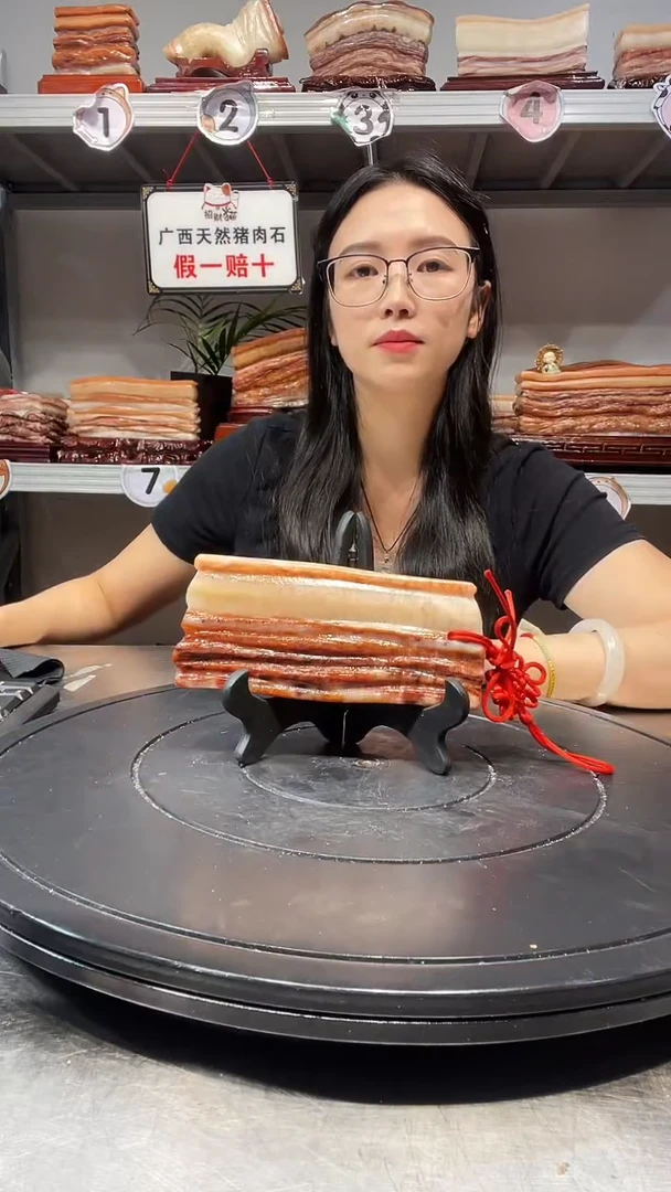 石材天然石材柳州猪肉石15-6-2