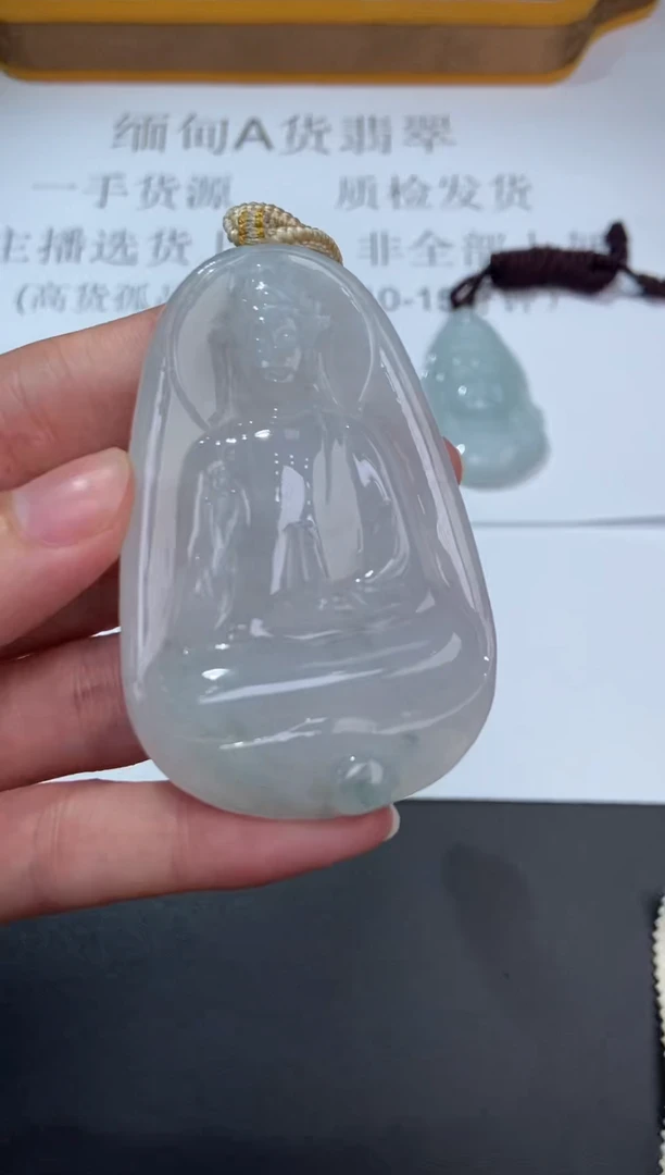 未镶嵌挂件翡翠373765     多人