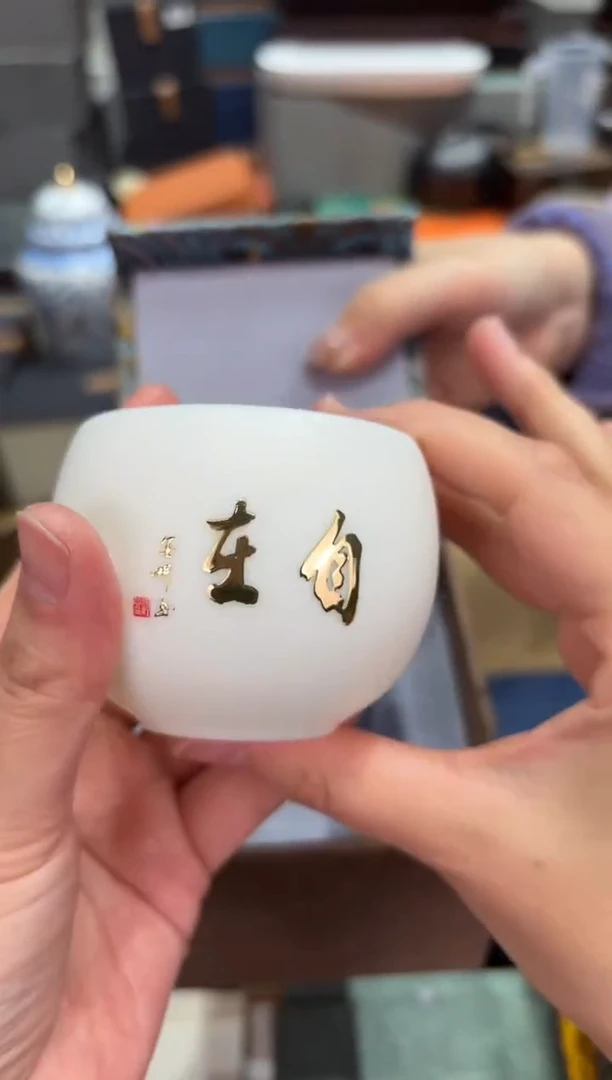 【闪购商品】@@@@@@@@@@@2363