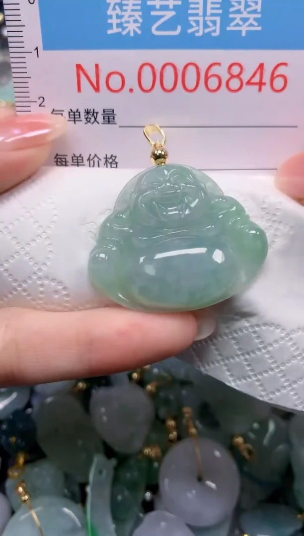 颈饰未镶嵌翡翠6846