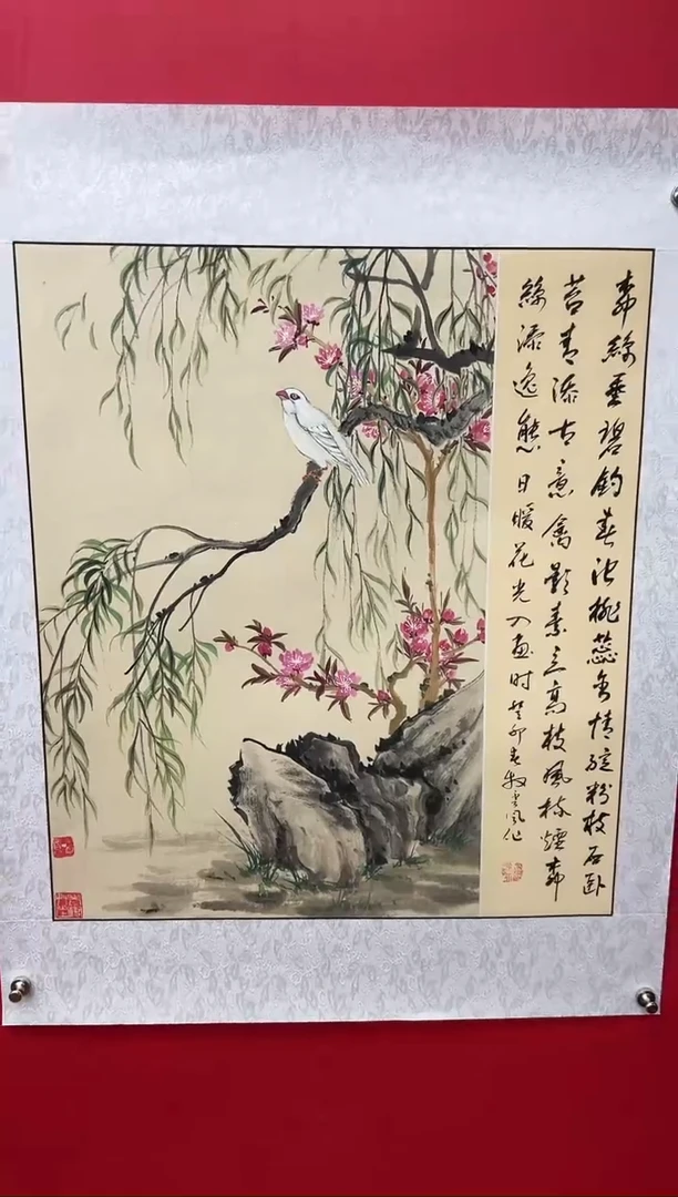 国画娄渊波-国画作品-36