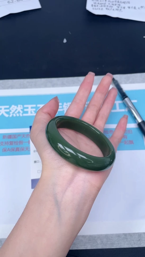 未镶嵌手镯石英质玉w224-5455