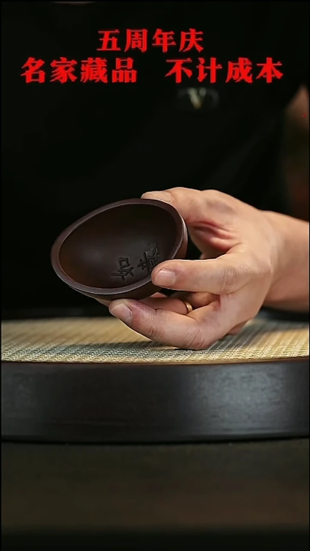 【闪购商品】紫砂茶壶原矿紫砂茶宠