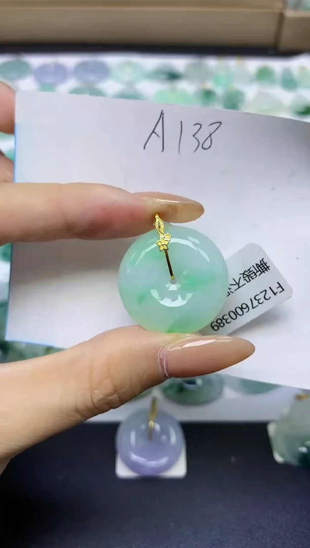 颈饰18K金镶嵌翡翠天然缅甸A货翡翠百元以上9元证书费自理
