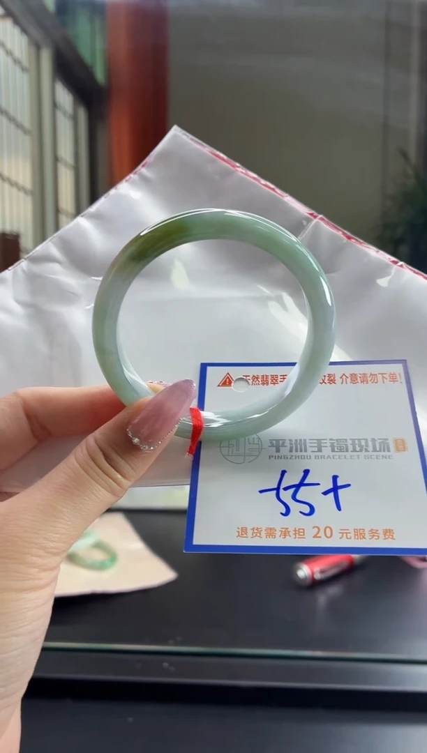 未镶嵌手镯翡翠111111111