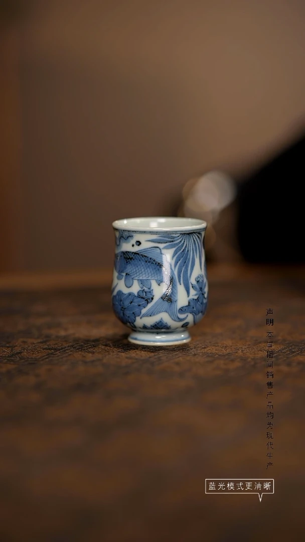 瓷片景德镇斌芬陶瓷/搏泥幻化