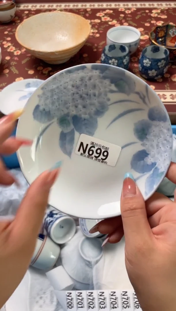 瓷片好**连瓷器瓷器N699