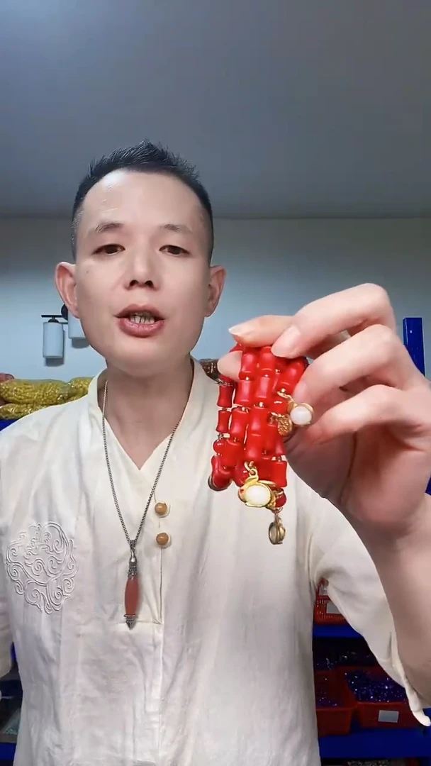 未镶嵌颈饰玛瑙/玉髓P012深海三姑娘珊湖料手串