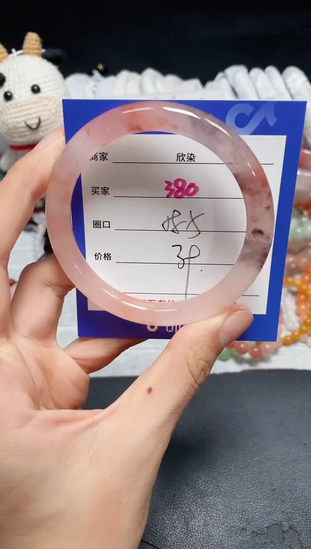 【闪购商品】石英质玉手镯未镶嵌380