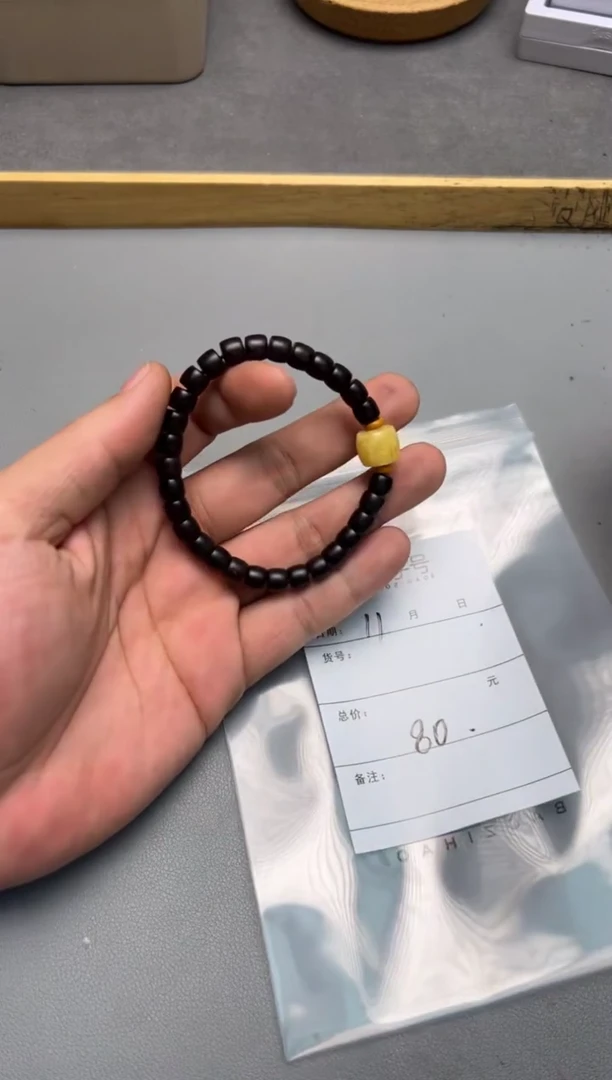【闪购商品】椰蒂手串未镶嵌880388038803