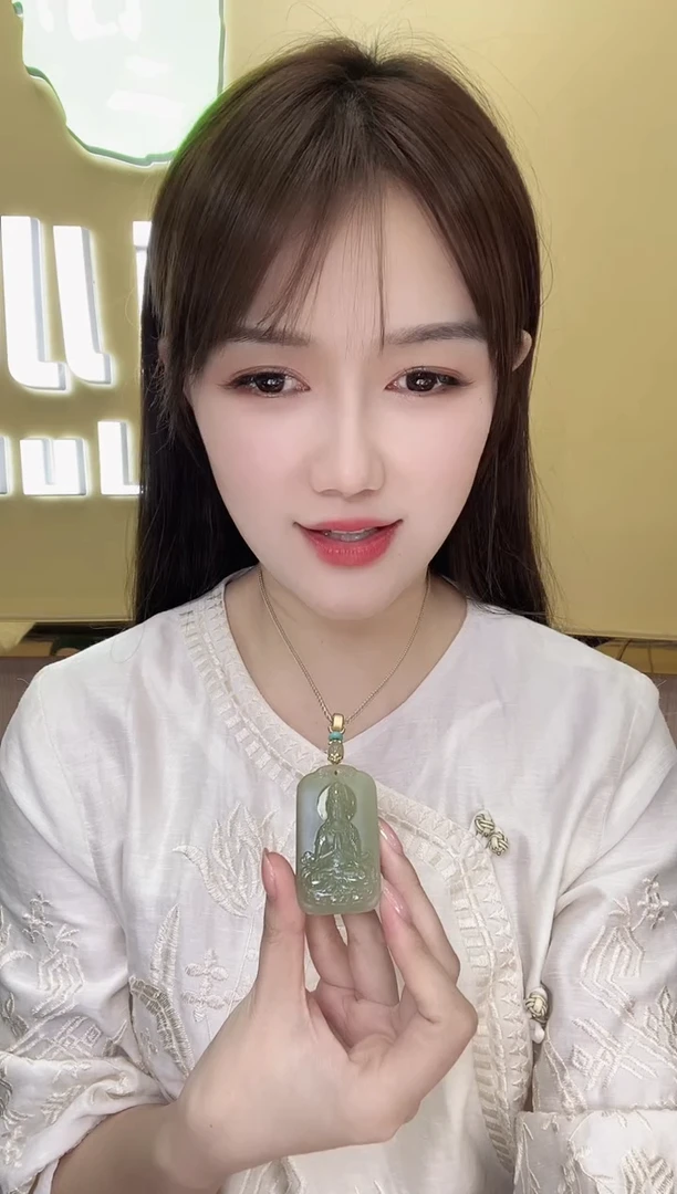 颈饰未镶嵌和田玉宁****g  379182/和田玉山水观音  多样性一件发