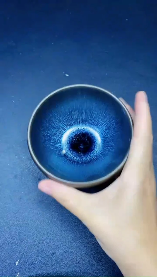 茶盏208微瑕