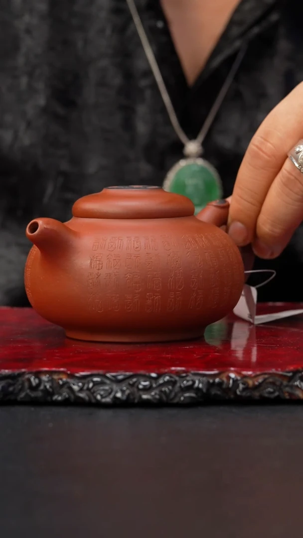 茶壶紫砂81  紫砂壶，///////，ZY