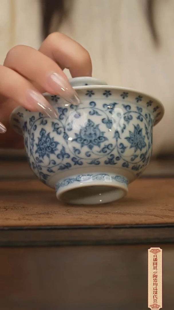 瓷片柴窑青花破价福利