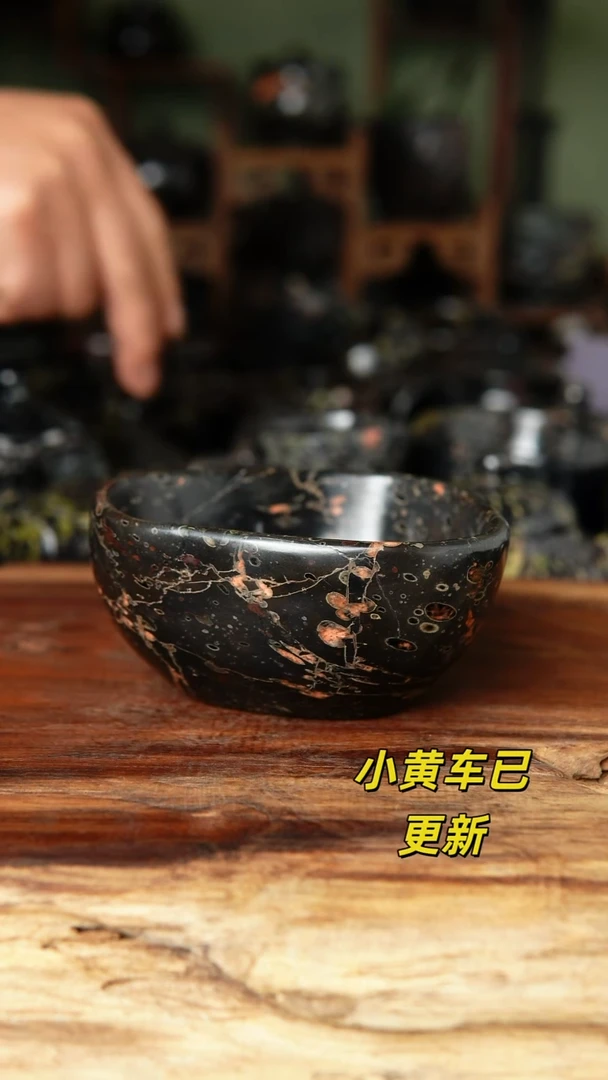 福利款主人杯红梅花色