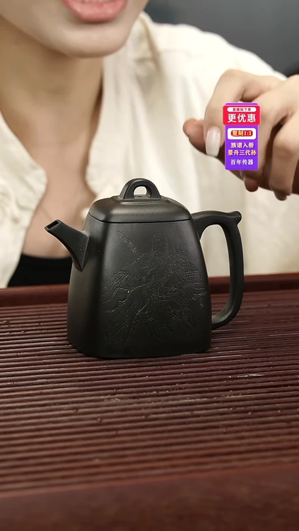 茶壶紫砂紫砂壶紫砂壶