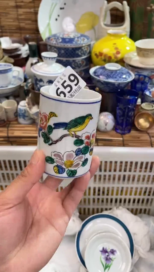 今***呀全场满28包邮，陶瓷茶具瓷器