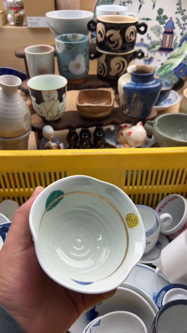 810默认微瑕，满20元包邮