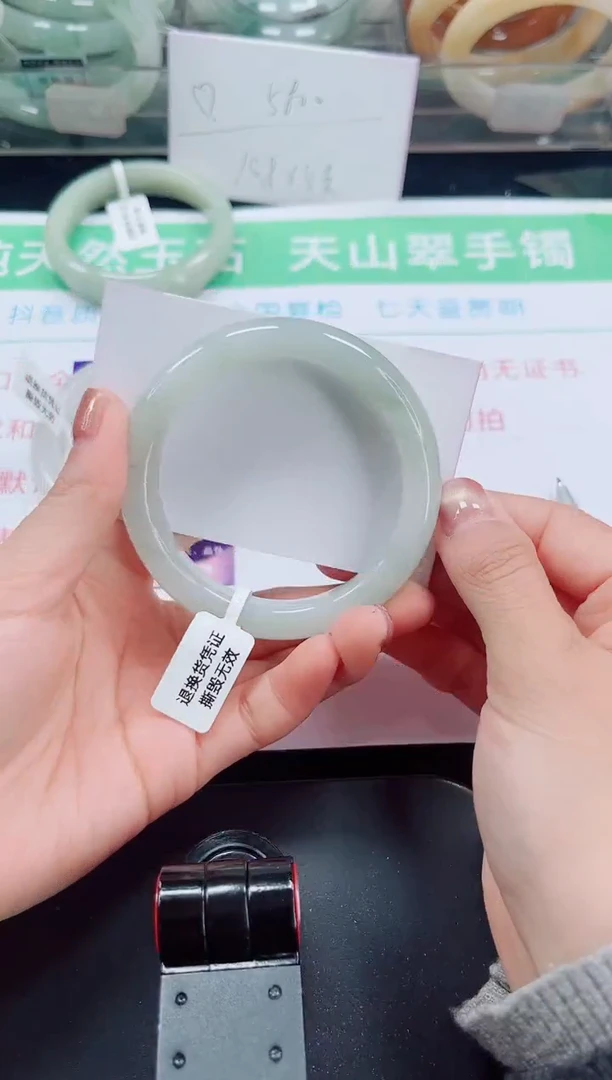 未镶嵌手镯石英质玉62-56/57