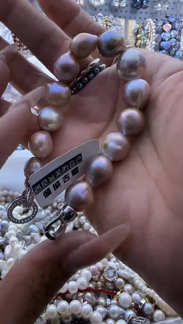 【闪购商品】淡水珍珠手链未镶嵌167