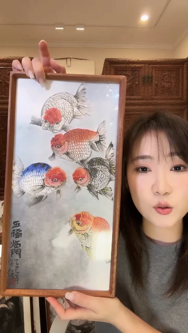 【闪购商品】国画张龙张龙张龙