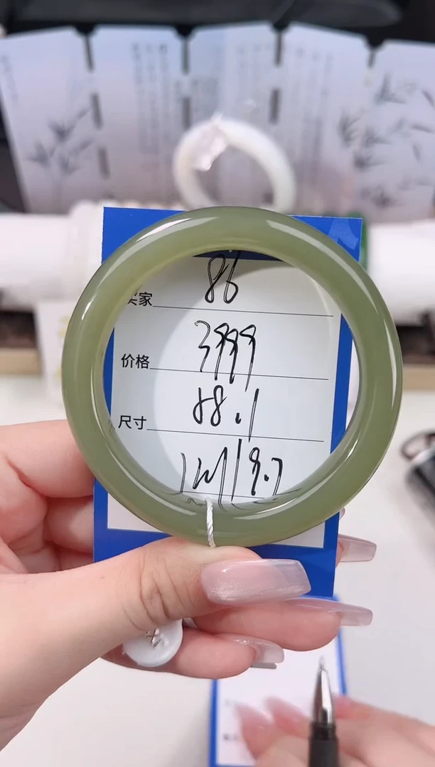 未镶嵌手镯和田玉湖水86