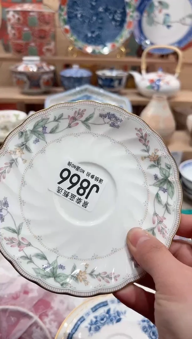 【闪购商品】瓷片当天凑满25米包邮J866