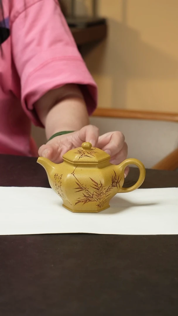 茶壶紫砂黄金段泥紫砂壶