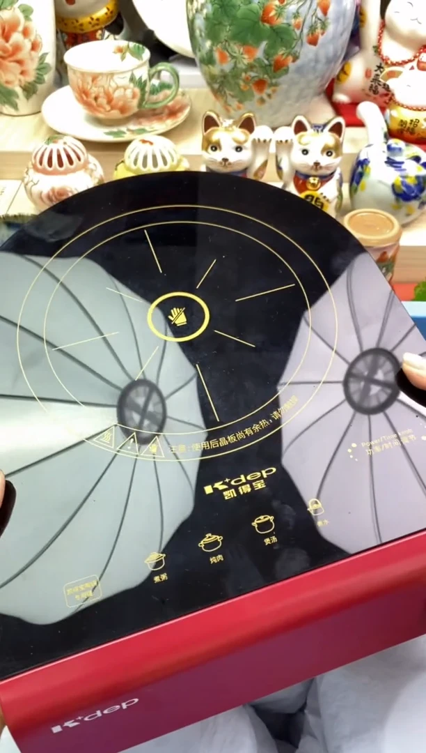 瓷片隆莲瓷器欢迎大家