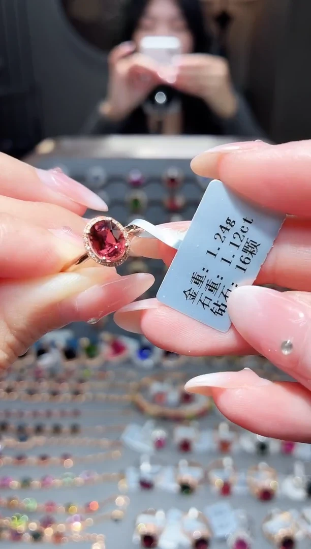 18K金镶嵌戒指碧玺1.12ct