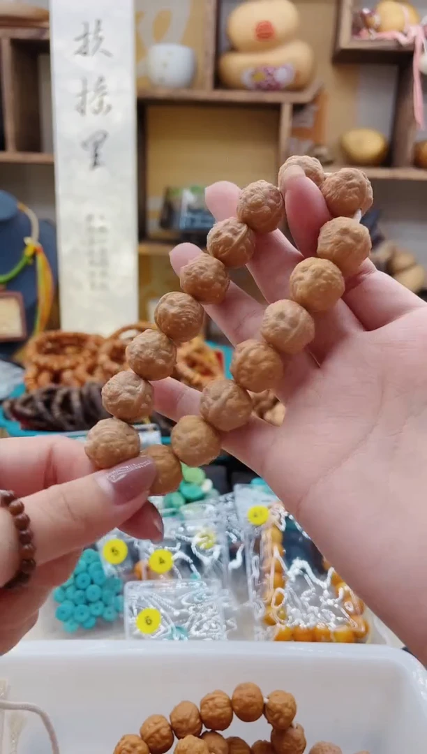 【闪购商品】猴头核桃手串Q173猴头蛤蟆头单圈